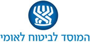 לוגו ביטוח לאומי